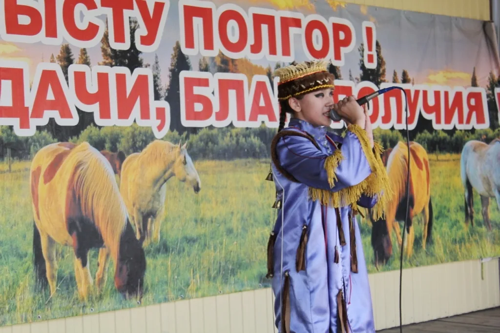 "Пардакай"