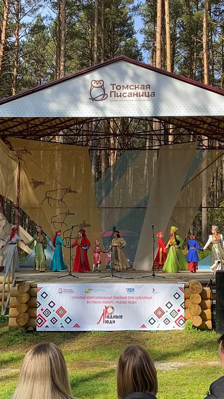 Творческие коллективы клуба Телеут стали призерами сразу в двух областных конкурсах.