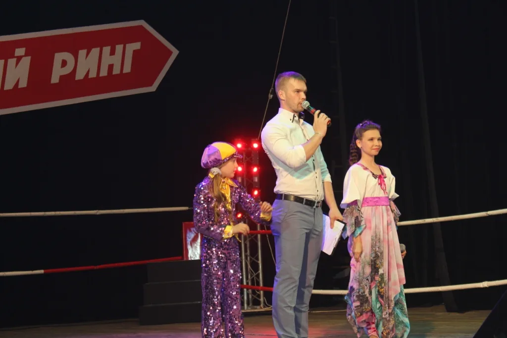 "Музыкальный ринг"