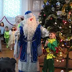 КЦ "Грамотеинский"